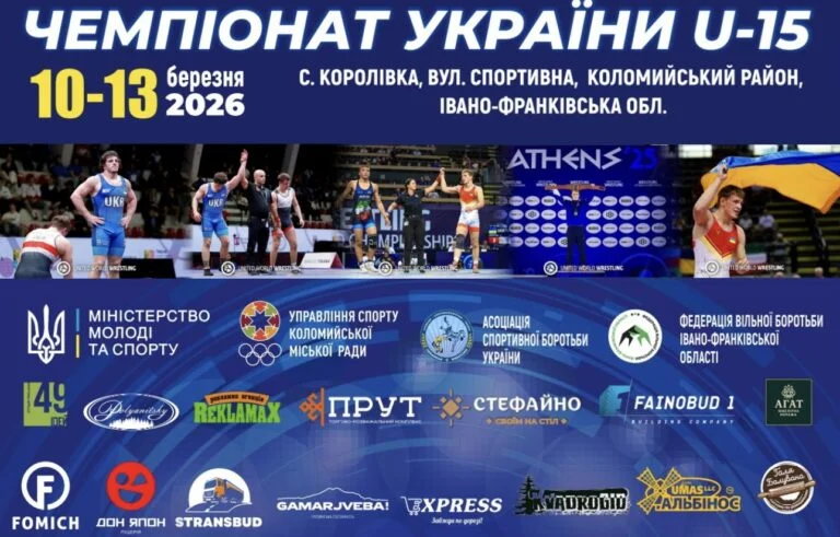 A Kherson wrestler earned a podium finish at the Ukrainian Championship