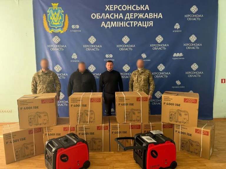 Генератори для підрозділів РЕБ