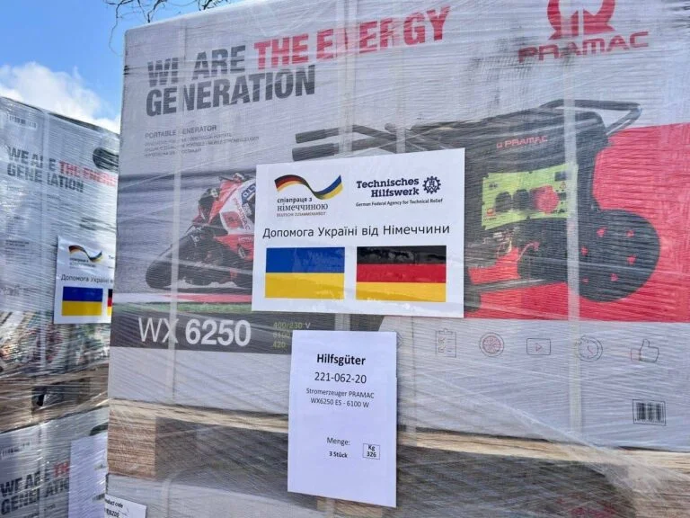 Херсон отримав технічну допомогу від німецьких партнерів для підтримки інфраструктури