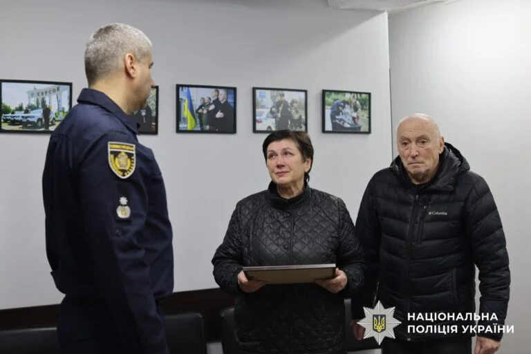 Родині загиблого херсонського поліцейського Валерія Тогаренка вручили державну нагороду