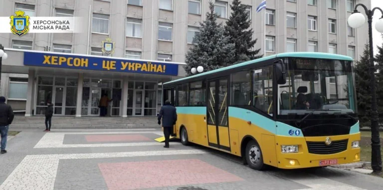 У Херсоні кілька годин не працюватимуть комунальні автобуси