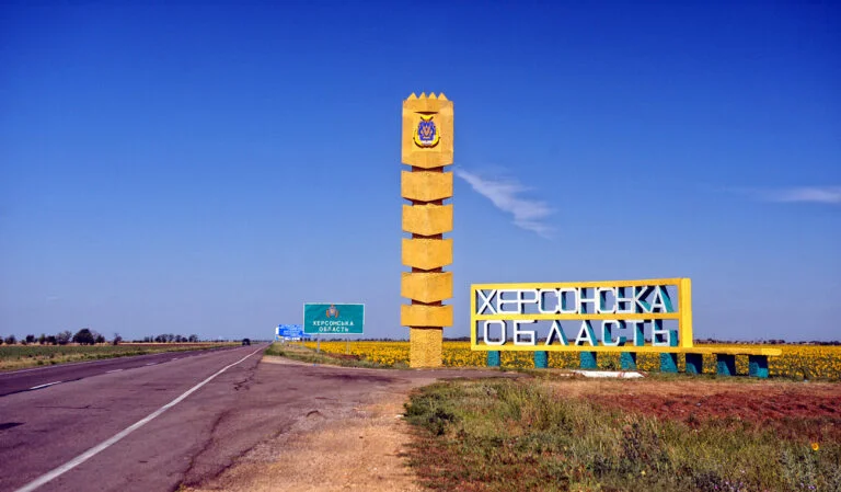 An adviser to the Minister of Defense urged residents of the left-bank of Kherson region to evacuate