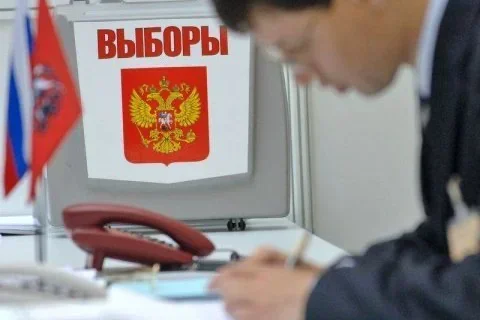 The occupiers are preparing in the Kherson region ‘early voting’ for the elections to the State Duma of the Russian Federation