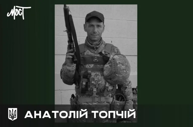The soldier Anatoliy Topchiy from Kherson region was posthumously awarded the Knight’s Cross