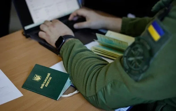 На Херсонщині перевірять критично важливі підприємства та легітимність бронювання працівників