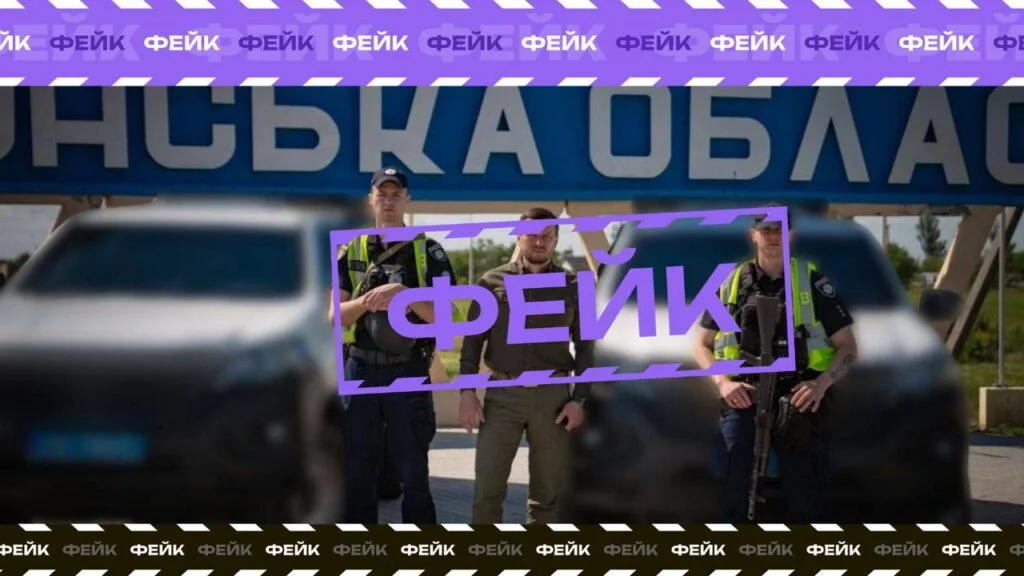 The Russians lied about the creation in the Kherson region of a “support battalion” for the TCC