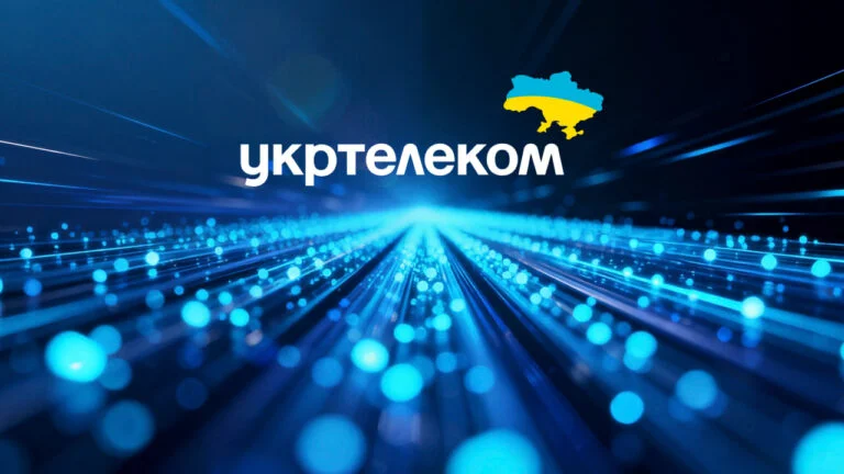 Логотип Укртелекому на синьому тлі цифрової мережі