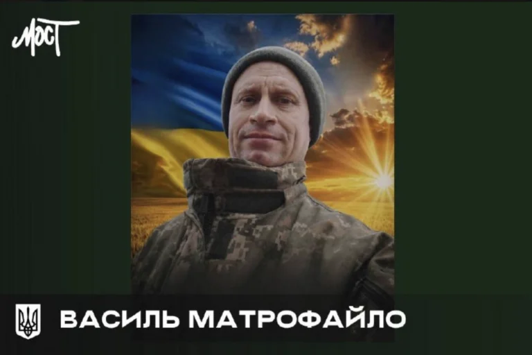 На війні загинув працівник ХДУ Василь Матрофайло Портрет Василя Матрофайла у військовій формі